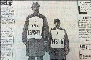 Мифы о диетах Мифы о диетах